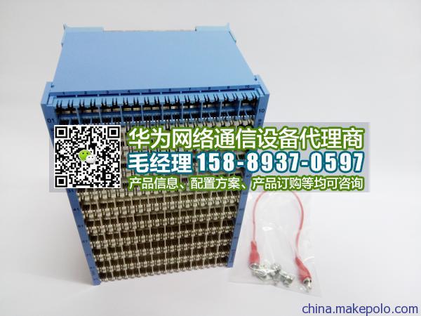 武汉华为代理商电话解析 FA8-72企业通信与运营商设备保障