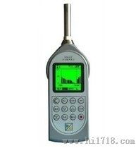 专业通讯设备代理如何选择高效分贝仪供应商？维库仪器仪表网助您一臂之力