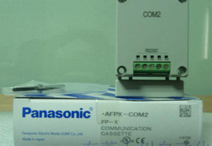 松下一级代理 原装AFPX-COM2 PLC通讯模块，专业品质与可靠服务保障